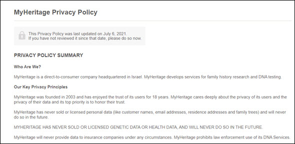 MyHeritage privacy